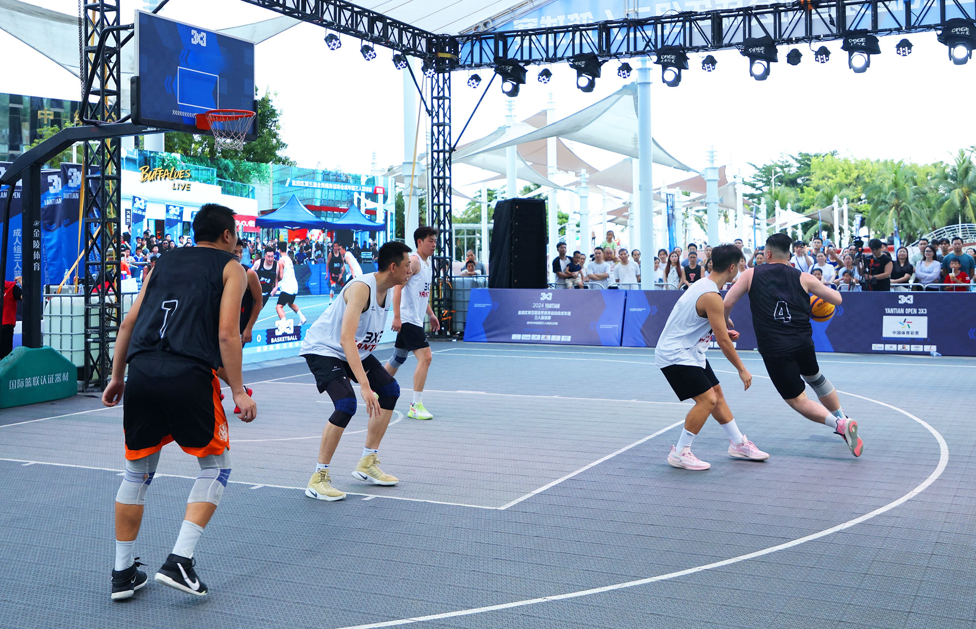 Chia Wee Keat basketball game